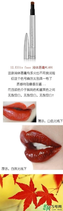 ��Ҷ��ʲô���Ӻã���Ҷ��ں��Ƽ�